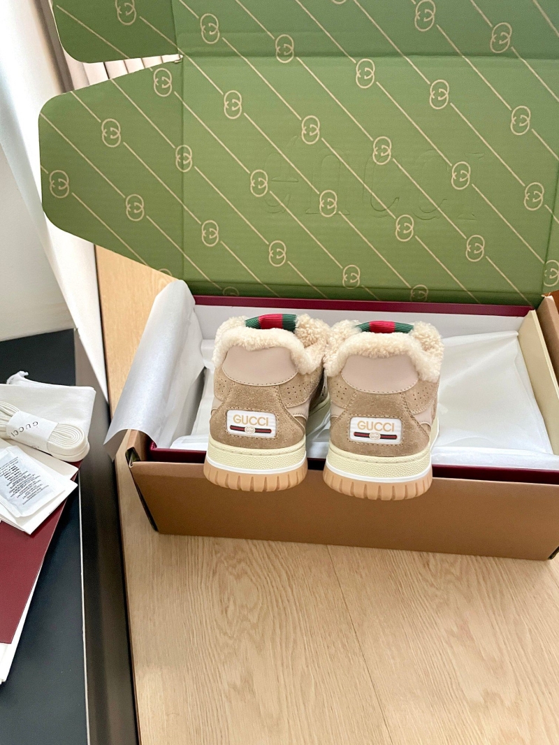 Gvc*1 sneakers